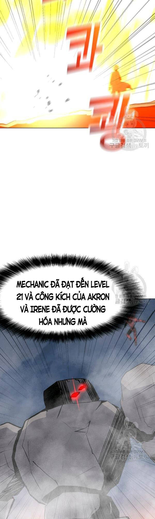 Tôi Là Người Chơi Thần Chú Đơn Độc Chapter 53 - 49