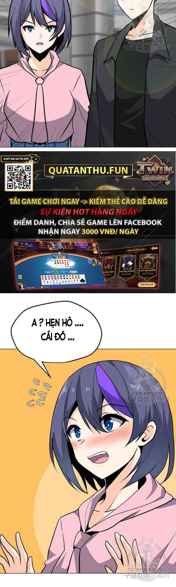 Tôi Là Người Chơi Thần Chú Đơn Độc Chapter 53 - 6