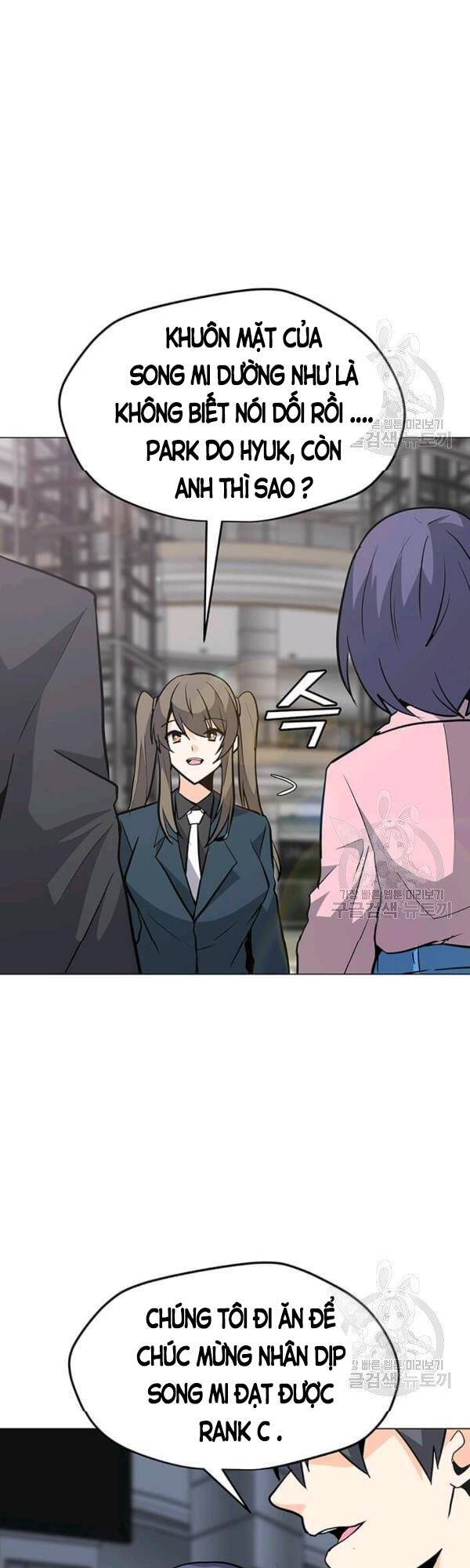 Tôi Là Người Chơi Thần Chú Đơn Độc Chapter 53 - 7