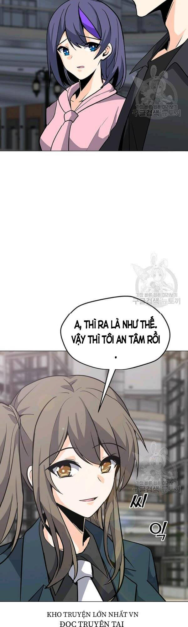 Tôi Là Người Chơi Thần Chú Đơn Độc Chapter 53 - 8