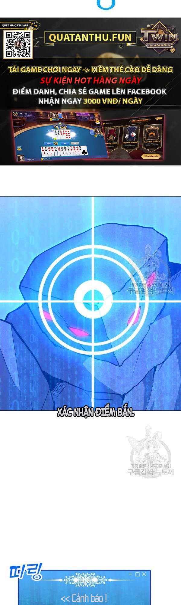 Tôi Là Người Chơi Thần Chú Đơn Độc Chapter 54 - 11