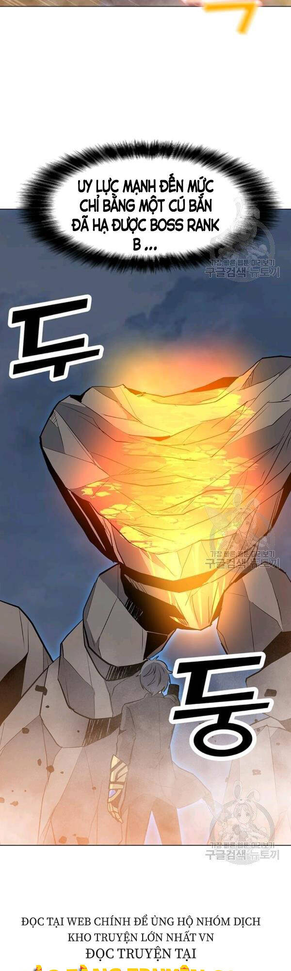 Tôi Là Người Chơi Thần Chú Đơn Độc Chapter 54 - 16