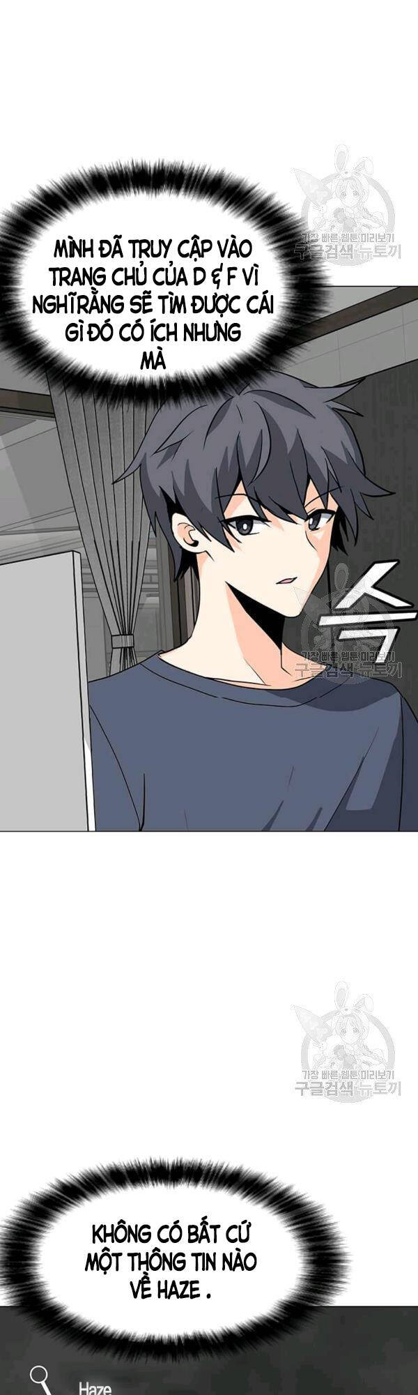 Tôi Là Người Chơi Thần Chú Đơn Độc Chapter 54 - 20