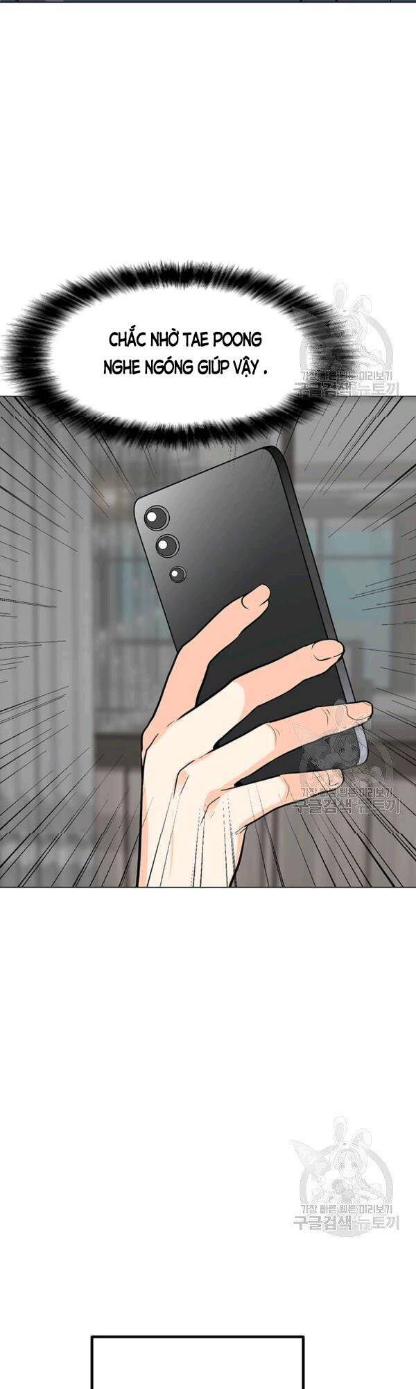 Tôi Là Người Chơi Thần Chú Đơn Độc Chapter 54 - 22