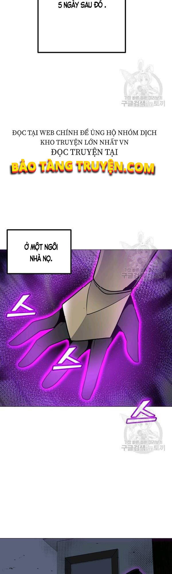 Tôi Là Người Chơi Thần Chú Đơn Độc Chapter 54 - 23