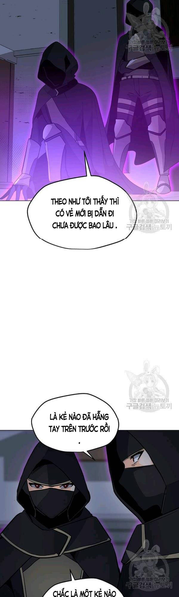 Tôi Là Người Chơi Thần Chú Đơn Độc Chapter 54 - 24