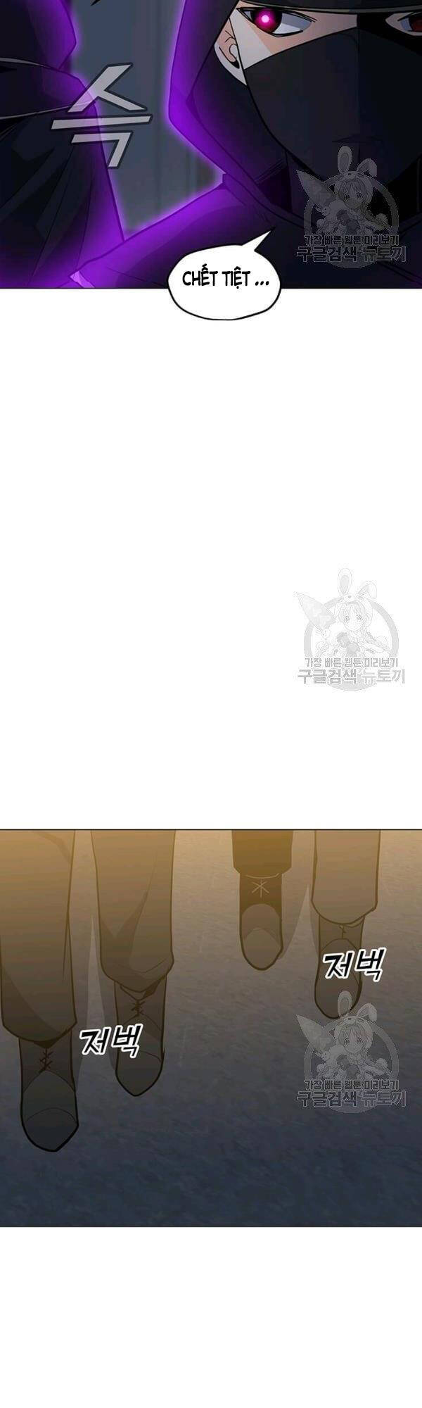 Tôi Là Người Chơi Thần Chú Đơn Độc Chapter 54 - 26