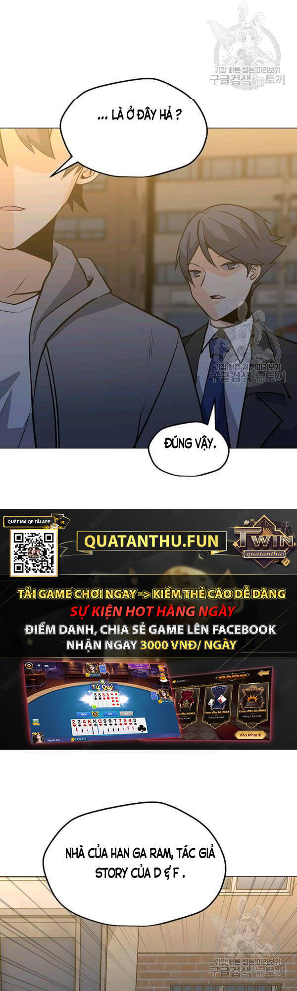 Tôi Là Người Chơi Thần Chú Đơn Độc Chapter 54 - 27