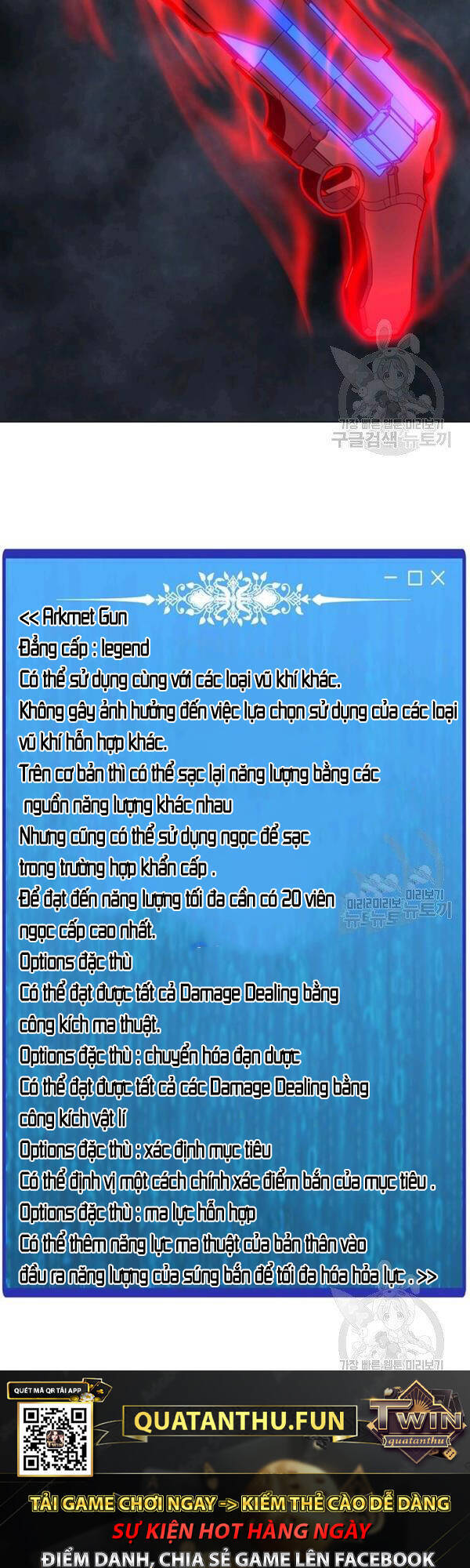 Tôi Là Người Chơi Thần Chú Đơn Độc Chapter 54 - 4