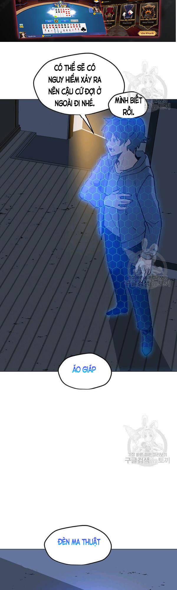 Tôi Là Người Chơi Thần Chú Đơn Độc Chapter 54 - 32