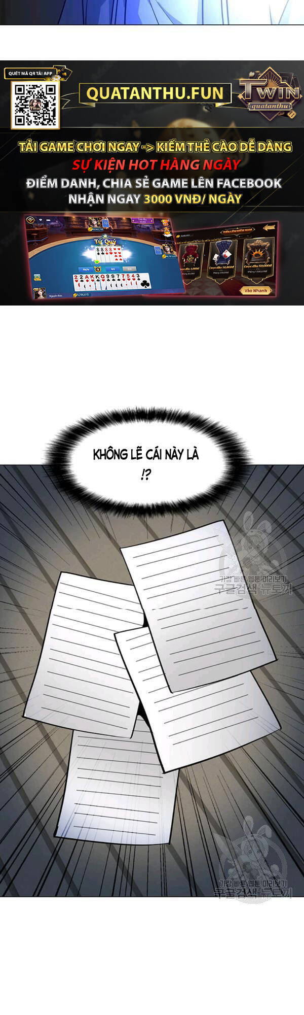 Tôi Là Người Chơi Thần Chú Đơn Độc Chapter 54 - 34