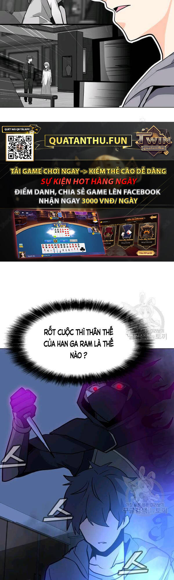 Tôi Là Người Chơi Thần Chú Đơn Độc Chapter 54 - 37