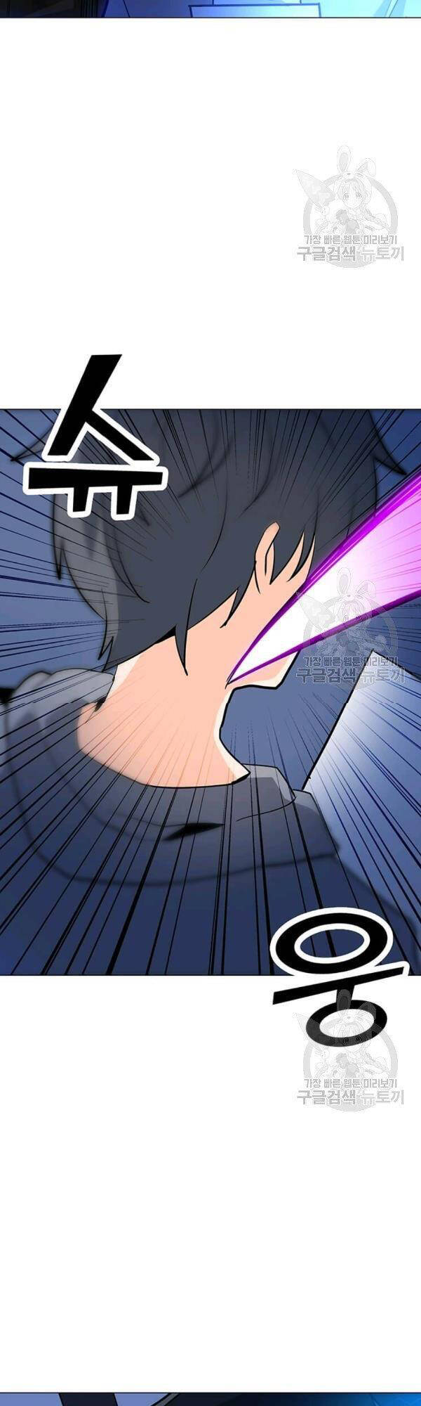 Tôi Là Người Chơi Thần Chú Đơn Độc Chapter 54 - 38