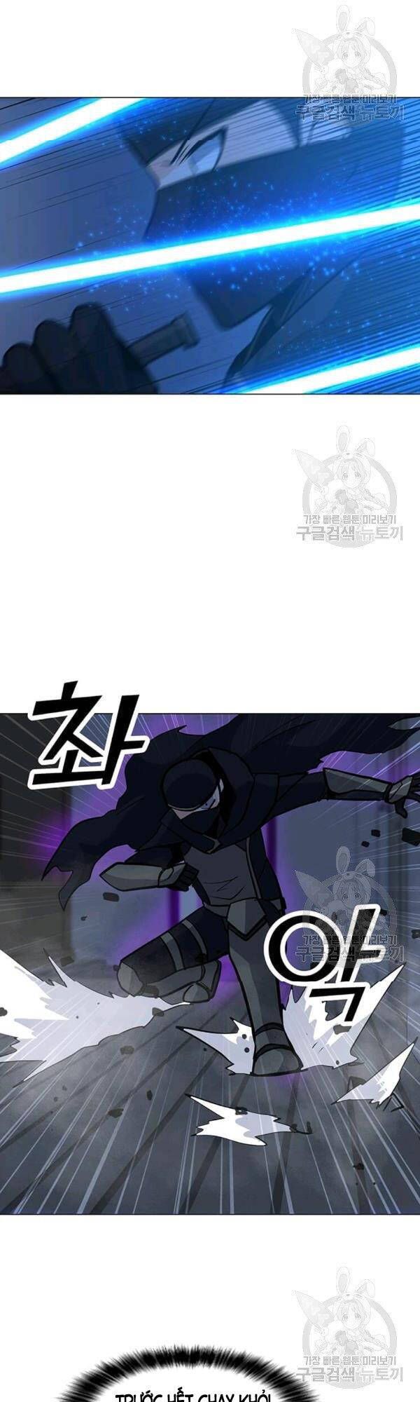 Tôi Là Người Chơi Thần Chú Đơn Độc Chapter 54 - 42