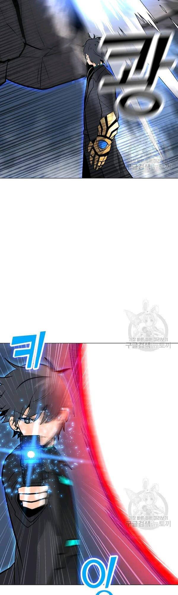 Tôi Là Người Chơi Thần Chú Đơn Độc Chapter 54 - 10