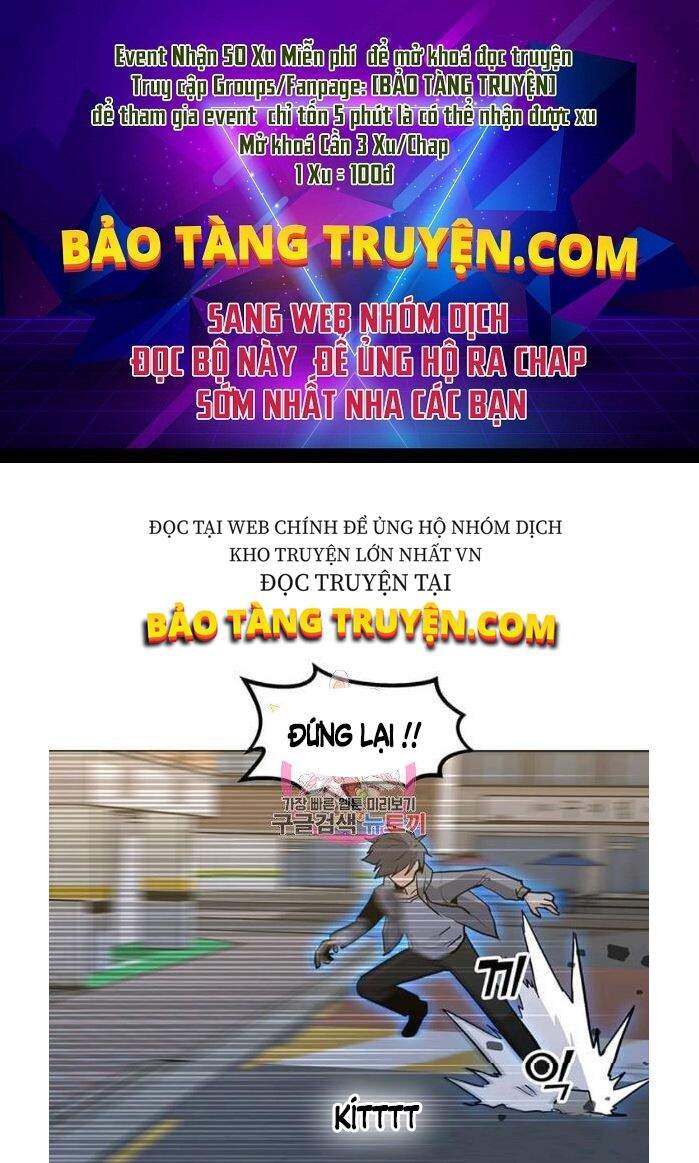 Tôi Là Người Chơi Thần Chú Đơn Độc Chapter 55 - 1