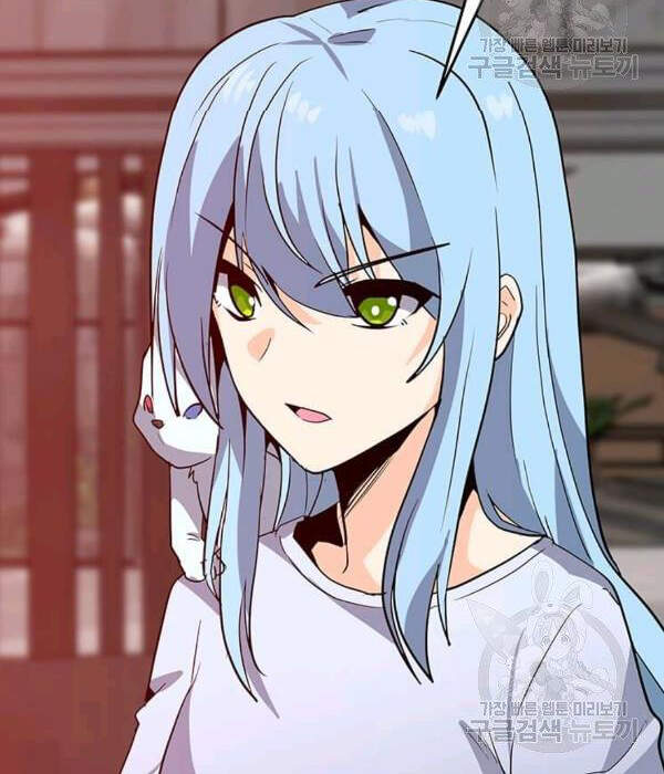 Tôi Là Người Chơi Thần Chú Đơn Độc Chapter 55 - 110