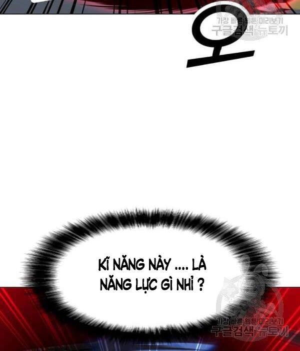 Tôi Là Người Chơi Thần Chú Đơn Độc Chapter 55 - 12