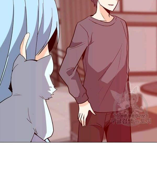 Tôi Là Người Chơi Thần Chú Đơn Độc Chapter 55 - 112