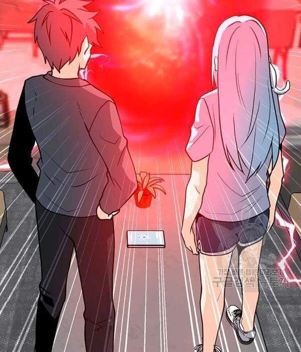 Tôi Là Người Chơi Thần Chú Đơn Độc Chapter 55 - 117