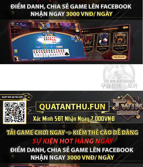 Tôi Là Người Chơi Thần Chú Đơn Độc Chapter 55 - 119