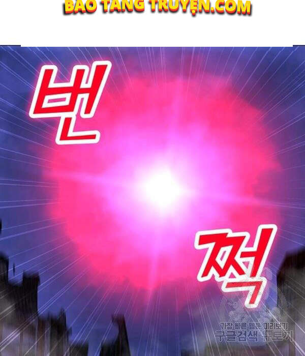 Tôi Là Người Chơi Thần Chú Đơn Độc Chapter 55 - 122