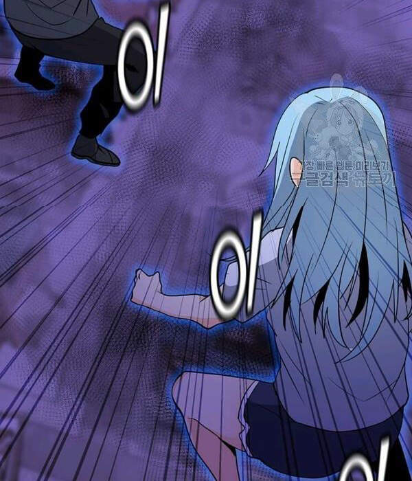 Tôi Là Người Chơi Thần Chú Đơn Độc Chapter 55 - 126