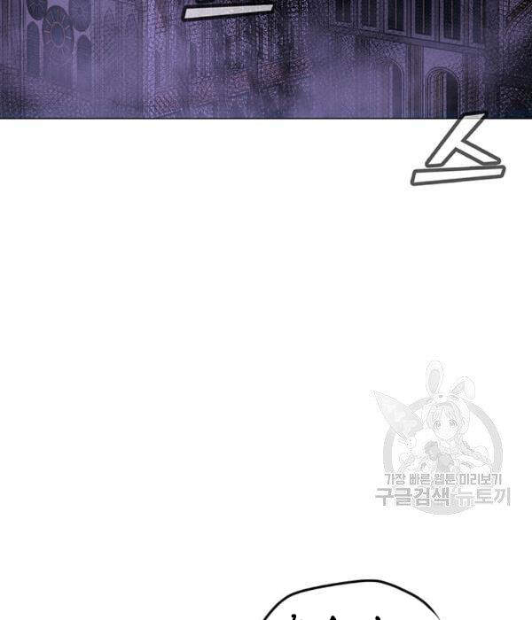 Tôi Là Người Chơi Thần Chú Đơn Độc Chapter 55 - 130