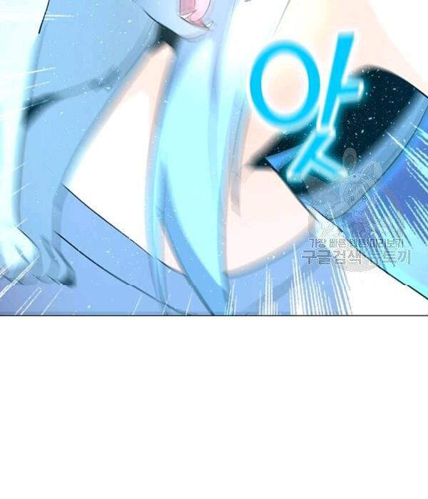 Tôi Là Người Chơi Thần Chú Đơn Độc Chapter 55 - 138