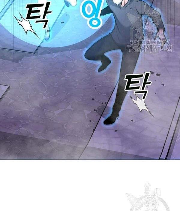 Tôi Là Người Chơi Thần Chú Đơn Độc Chapter 55 - 140