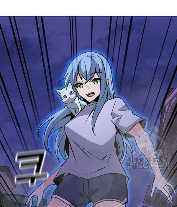 Tôi Là Người Chơi Thần Chú Đơn Độc Chapter 55 - 148