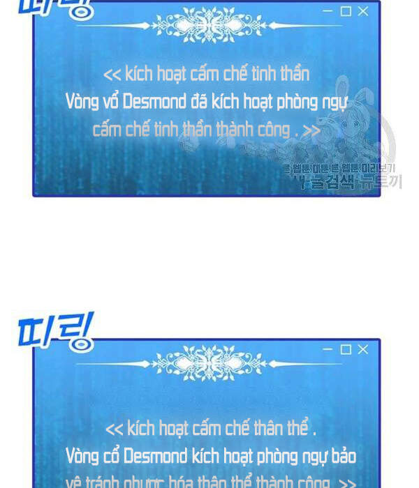 Tôi Là Người Chơi Thần Chú Đơn Độc Chapter 55 - 16