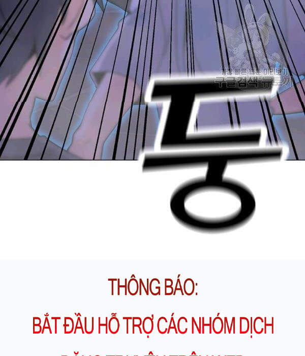 Tôi Là Người Chơi Thần Chú Đơn Độc Chapter 55 - 152