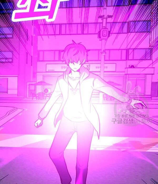 Tôi Là Người Chơi Thần Chú Đơn Độc Chapter 55 - 20