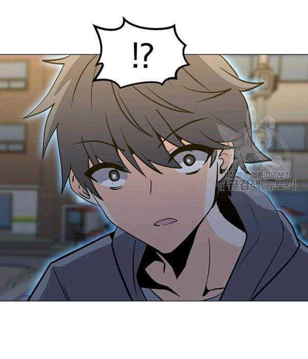 Tôi Là Người Chơi Thần Chú Đơn Độc Chapter 55 - 3