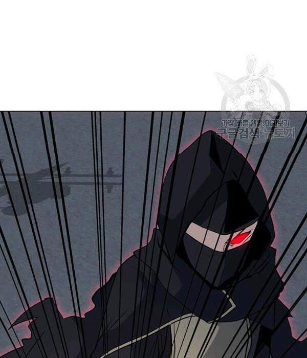 Tôi Là Người Chơi Thần Chú Đơn Độc Chapter 55 - 22