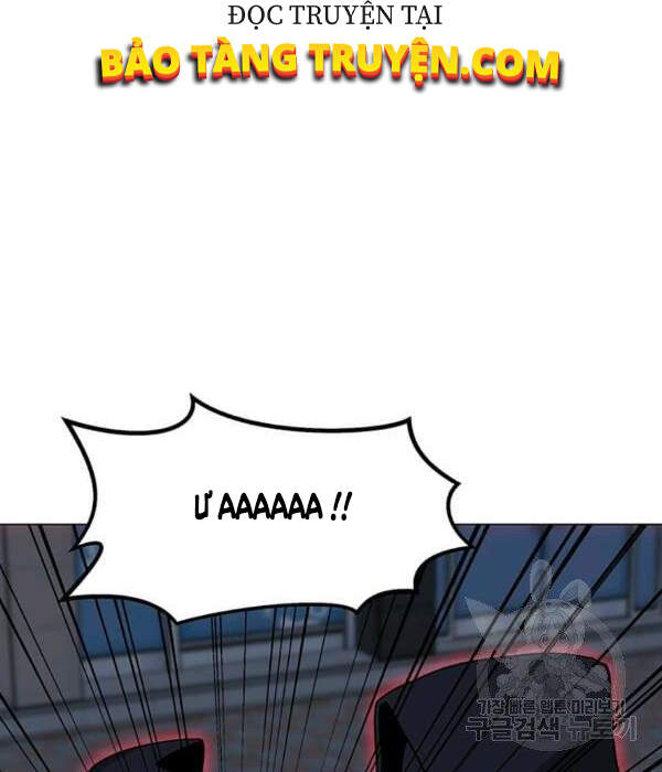 Tôi Là Người Chơi Thần Chú Đơn Độc Chapter 55 - 24