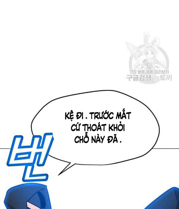 Tôi Là Người Chơi Thần Chú Đơn Độc Chapter 55 - 28