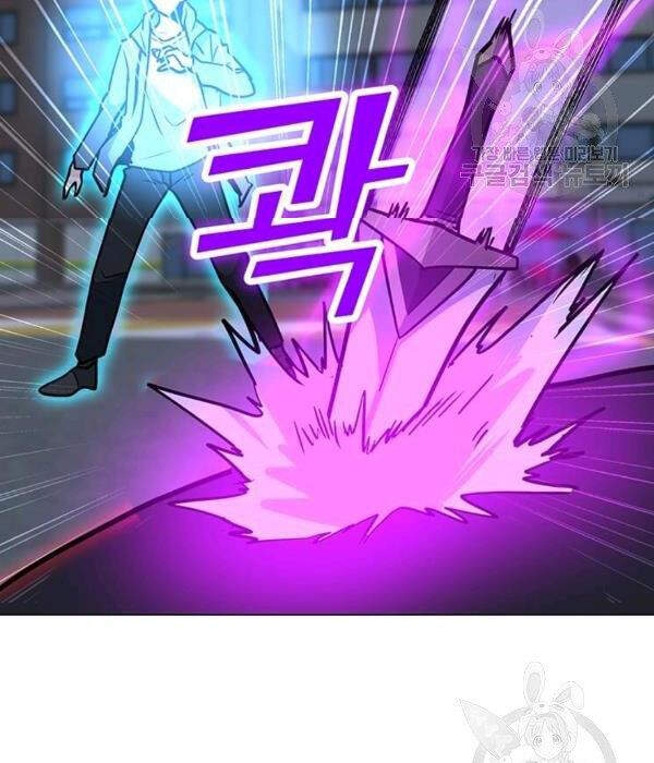 Tôi Là Người Chơi Thần Chú Đơn Độc Chapter 55 - 48