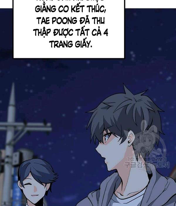 Tôi Là Người Chơi Thần Chú Đơn Độc Chapter 55 - 62