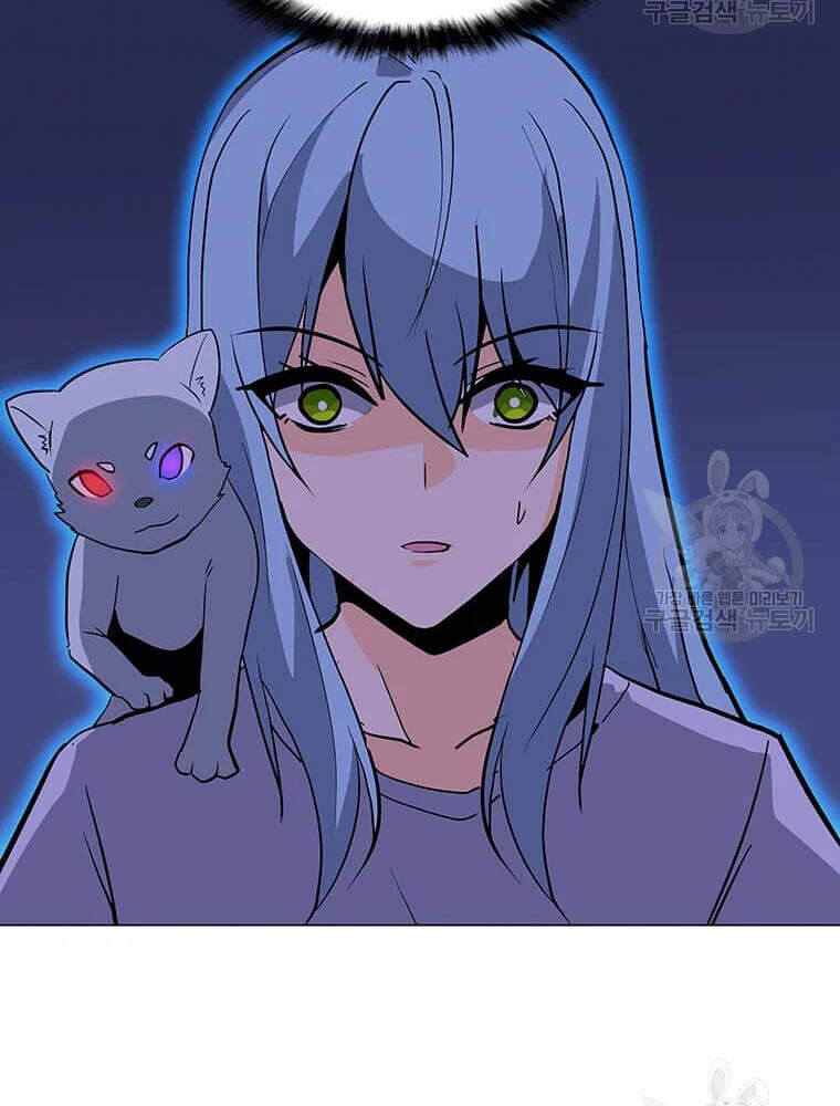 Tôi Là Người Chơi Thần Chú Đơn Độc Chapter 56 - 102