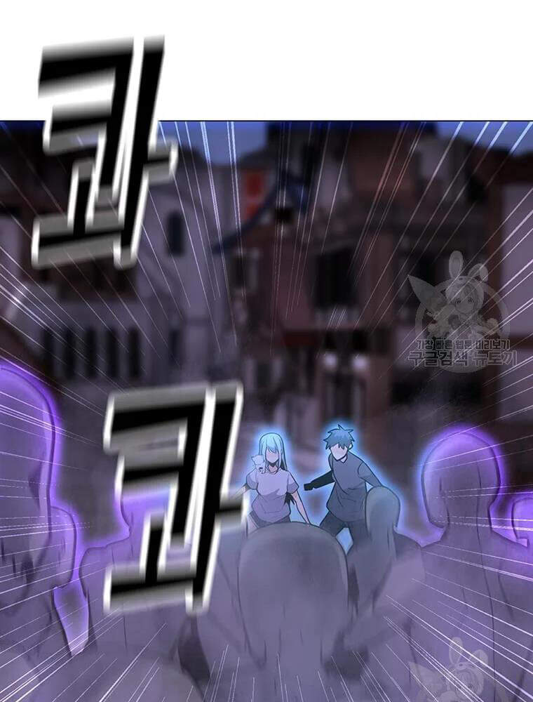 Tôi Là Người Chơi Thần Chú Đơn Độc Chapter 56 - 12