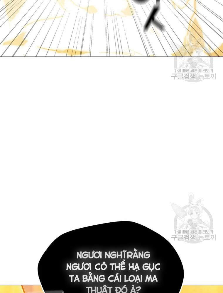 Tôi Là Người Chơi Thần Chú Đơn Độc Chapter 56 - 127