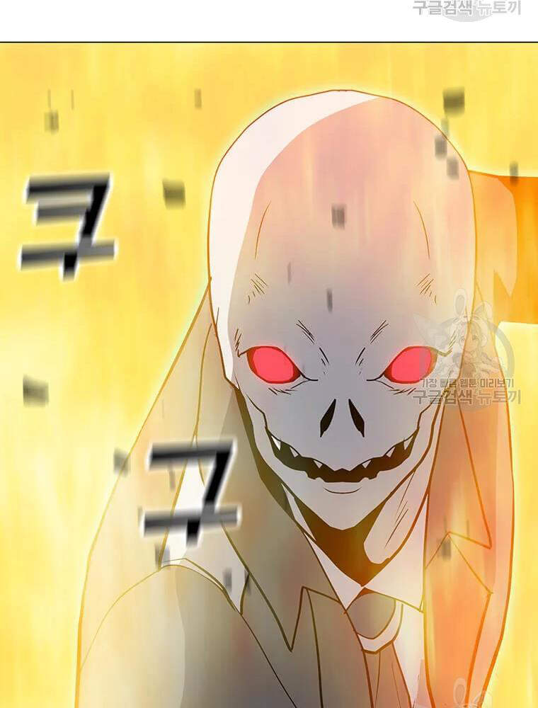 Tôi Là Người Chơi Thần Chú Đơn Độc Chapter 56 - 130