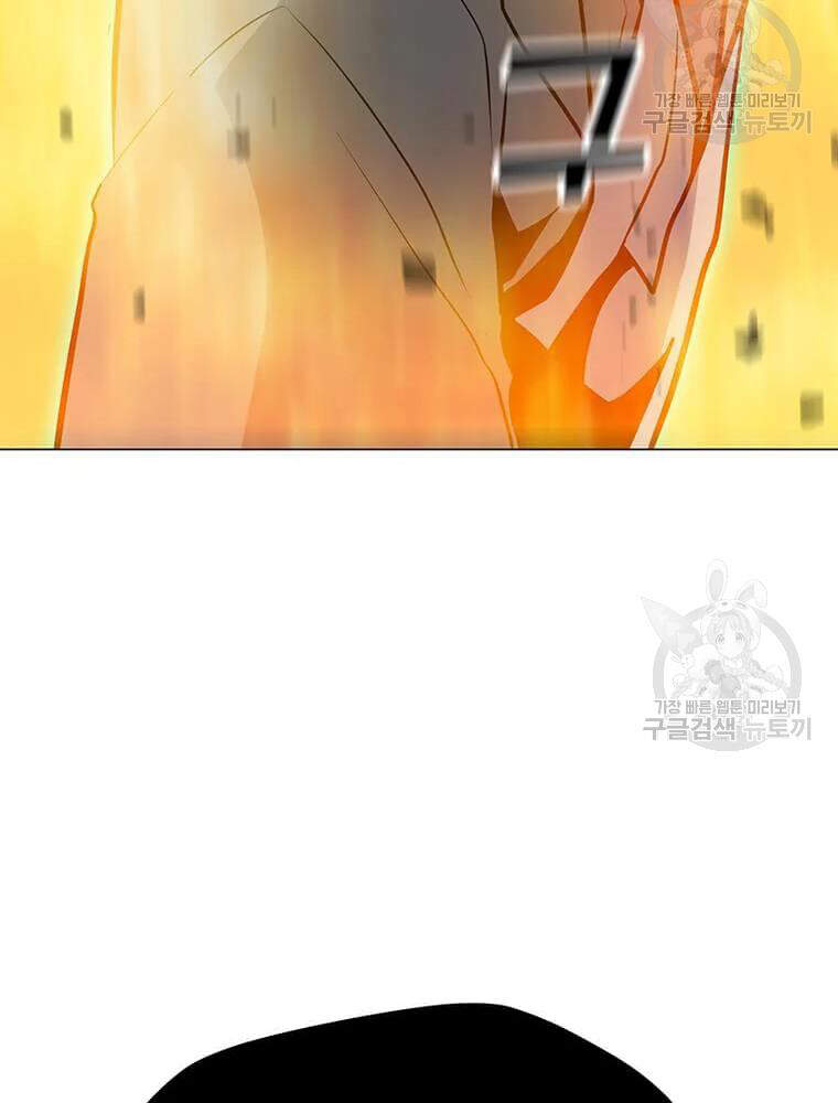 Tôi Là Người Chơi Thần Chú Đơn Độc Chapter 56 - 131