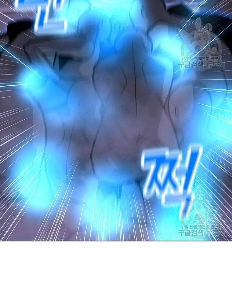 Tôi Là Người Chơi Thần Chú Đơn Độc Chapter 56 - 20