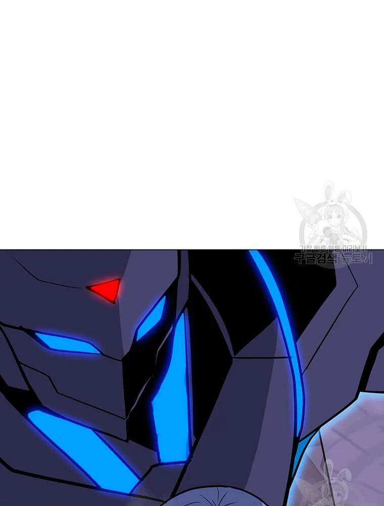 Tôi Là Người Chơi Thần Chú Đơn Độc Chapter 56 - 23