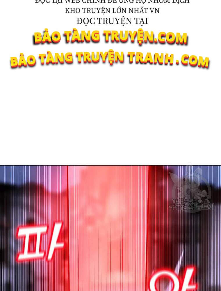 Tôi Là Người Chơi Thần Chú Đơn Độc Chapter 56 - 25
