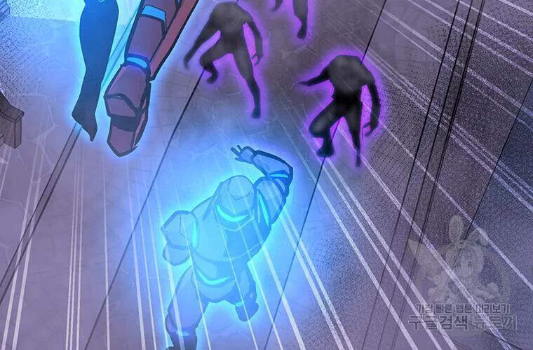 Tôi Là Người Chơi Thần Chú Đơn Độc Chapter 56 - 28