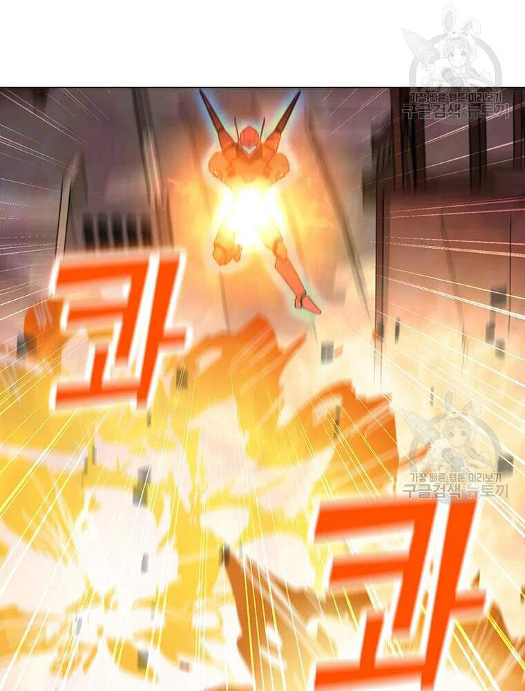 Tôi Là Người Chơi Thần Chú Đơn Độc Chapter 56 - 31